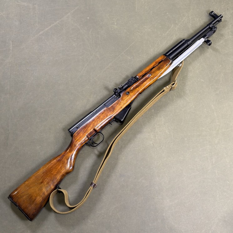 Russia / NHM SKS Rifle 7.62x39mm - USED